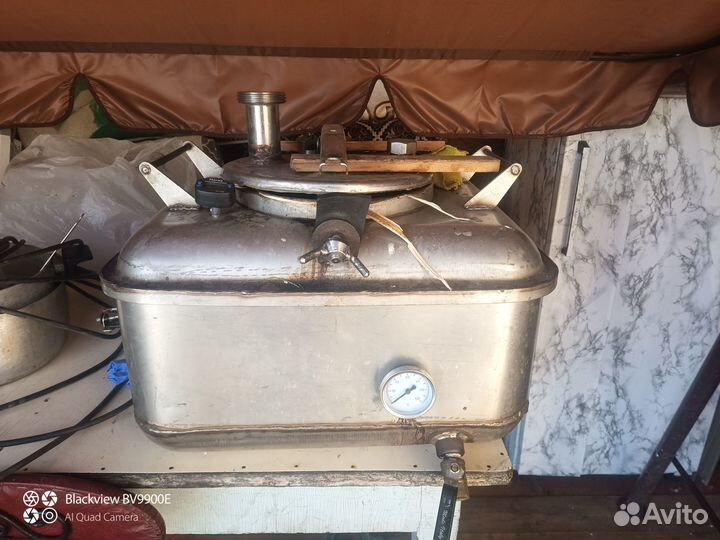 Самогонный аппарат бу комплект оборудования