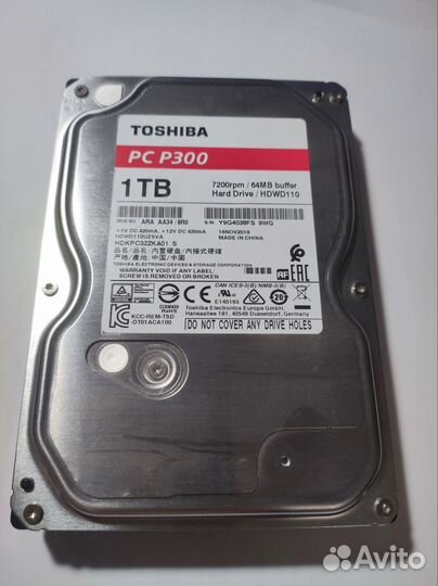 Диски HDD и SSD