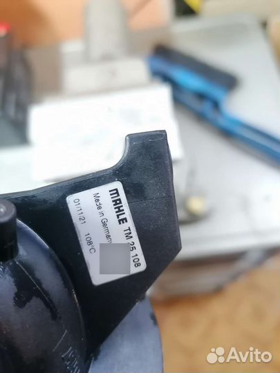 Термостат bmw