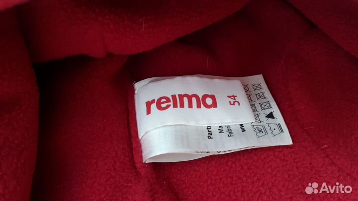 Шапочка Reima