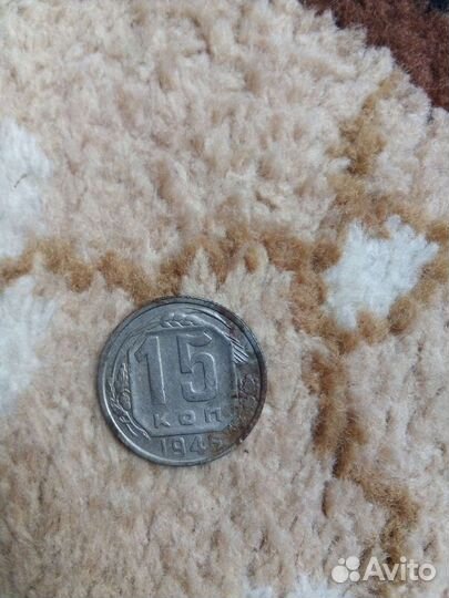 Монеты СССР