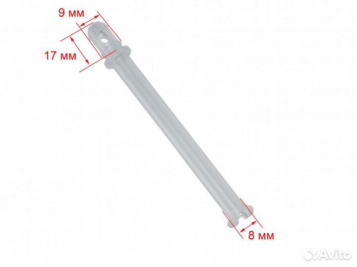 Трубка капучинатора кофемашины DeLonghi EN520