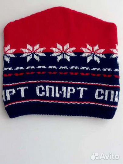 Шапка (петушок ссср) Подарок на 23 февраля. Спорт