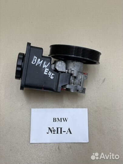 Насос гура BMW 3 E46