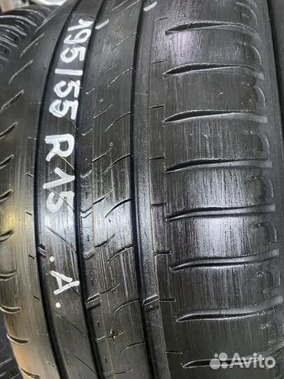 Michelin Energy Saver 195/55 R15 85H