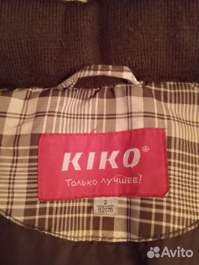 Зимний комбинезон для мальчика 92 kiko