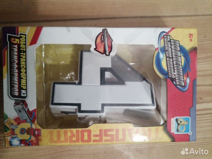 Трансформеры - цифры