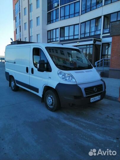 Грузоперевозки