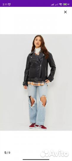 Косуха оверсайз