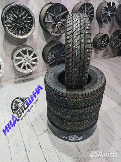 Viatti Bosco Nordico V-523 205/70 R15