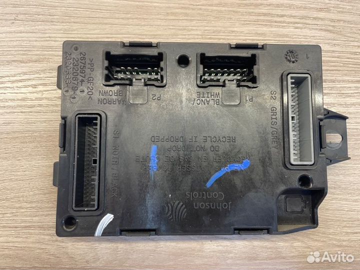 Блок комфорта LADA X-Ray