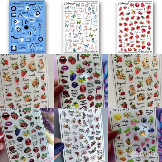 Слайдеры для ногтей пр. Россия