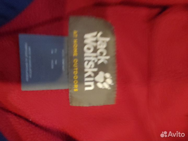 Куртка для мальчика Jack Wolfskin 140