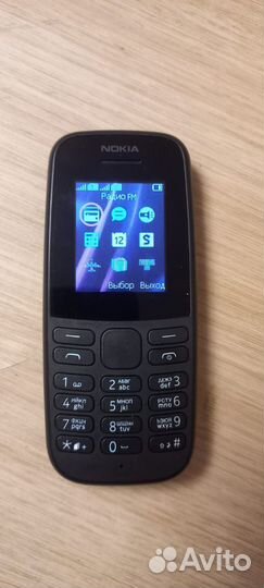 Nokia 1, 8 ГБ