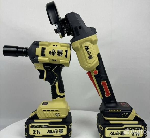 Аккумуляторный набор Feng Bao 2в1 (Арт.35678)