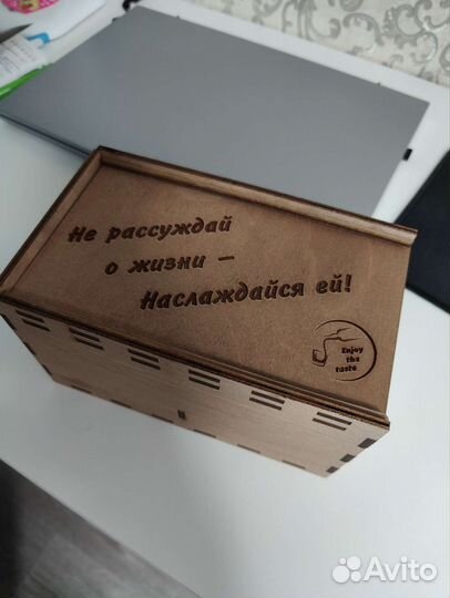 Подарочный набор стаканов