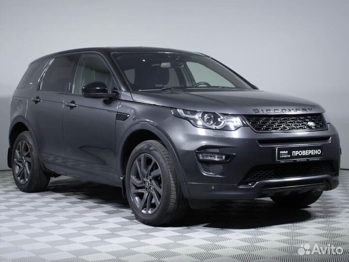 Land Rover Discovery Sport 2.0 AT, 2019, 73 150 км