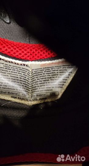 Мотокуртка Kawasaki новая оригинал мотошлем Kabuto