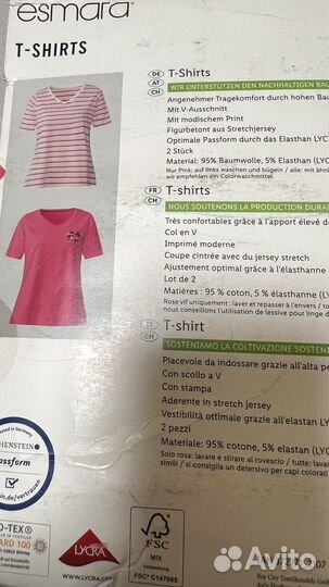 Футболка 2шт женская германия М 46/48