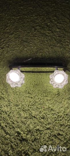 Светильник настенный