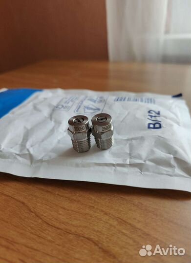 Форсунка для авд (керхера)