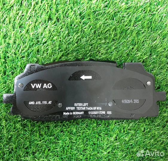 Передние тормозные колодки Audi Q7, Q8, A4, A5, A6