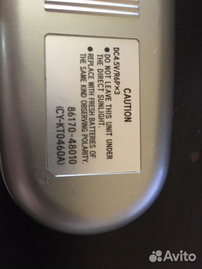 Пульт задних мониторов лексус 8617048010