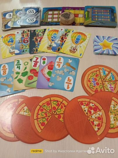 IQ звёзды. Крабы. Этажики (Банда умников)