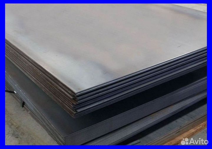 Лист холоднокатанный 0.6х1250х2500мм