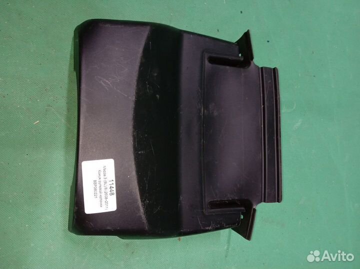 Mazda 3 (BL) II кожух рулевой колонки верхний