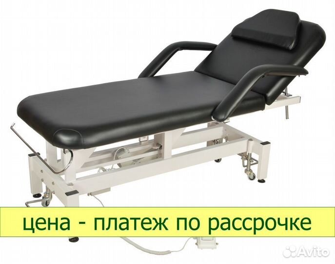 Стол массажный DB-9 (KO-021) mmkm-1 (SE2.21.10)