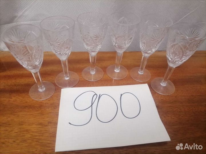 Рюмка СССР. Читайте описание