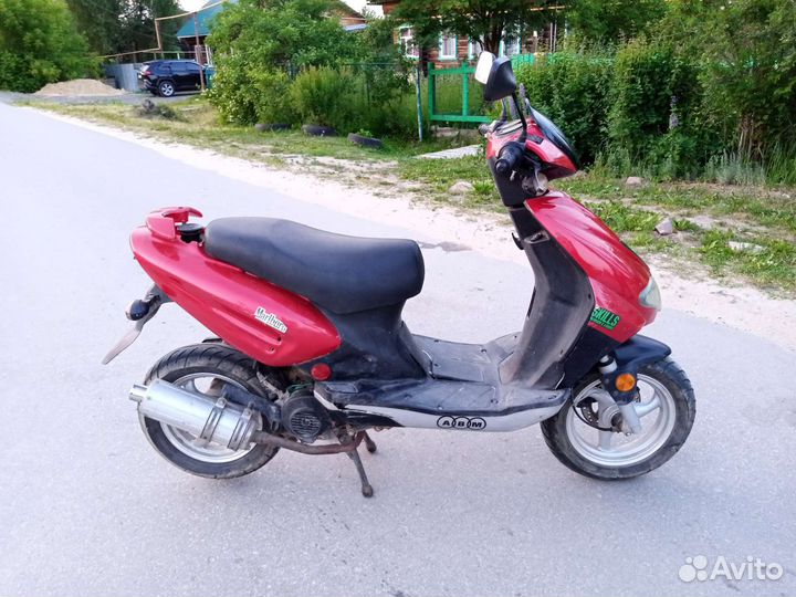 Продам скутер