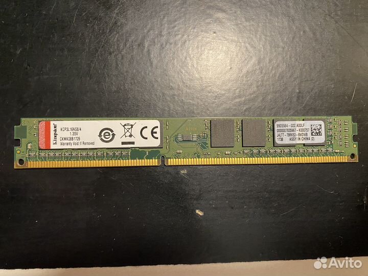 Оперативная память ddr3