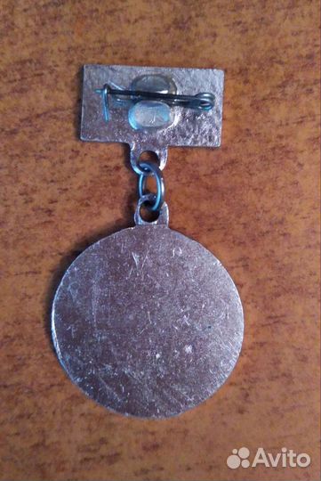 Редкий винтажный значок бам СССР(1975-1990 год)