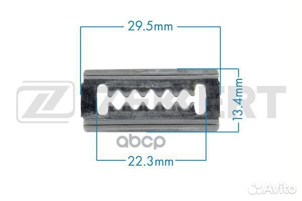 Клипса крепёжная Hyundai (миним. кол-во заказа