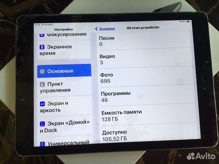 Планшет apple iPad air 2