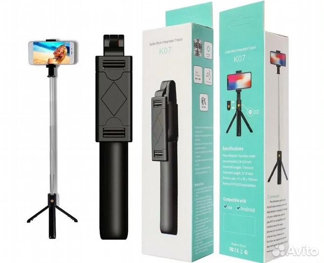 Монопод, трипод, селфи палка Selfie Stick K07
