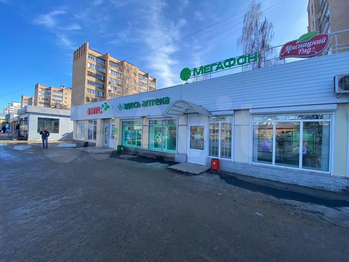 Свободное назначение 120м