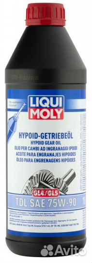 75W-90 Hypoid-Getriebeoil TDL GL4/5, 1л (полуси