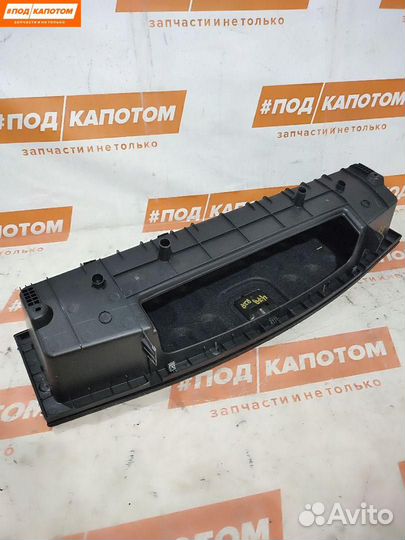 Ящик под инструменты / набор инструментов 96630534