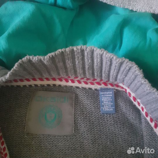 Жакет(7-8 лет)