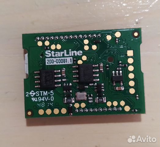 Starline 2CAN 2LIN модуль купить в Новосибирске | Авито