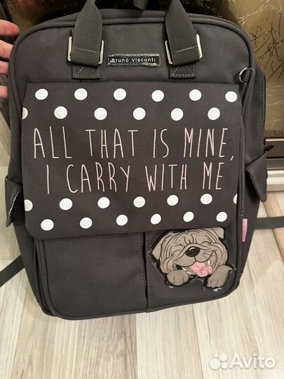 Школьный рюкзак