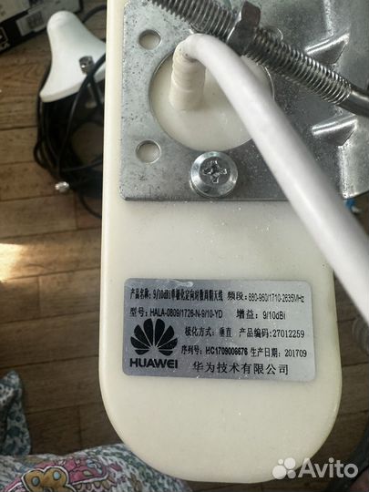 Усилитель сотовой связи