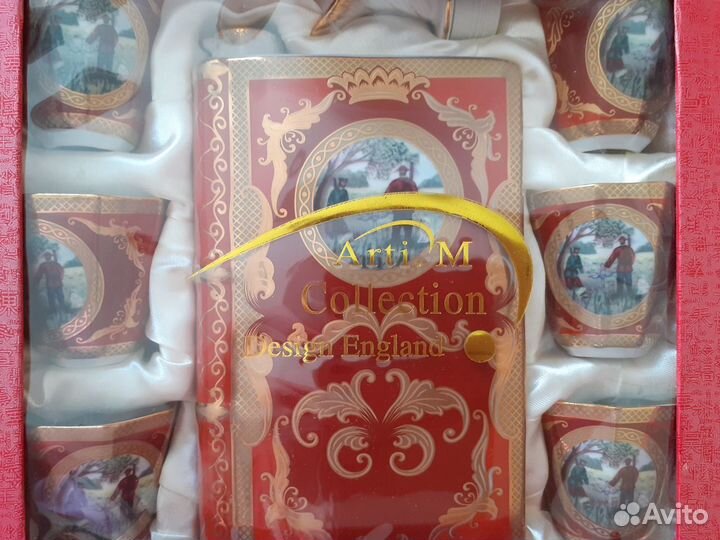 Сервиз коньячный. Фарфор (Китай)