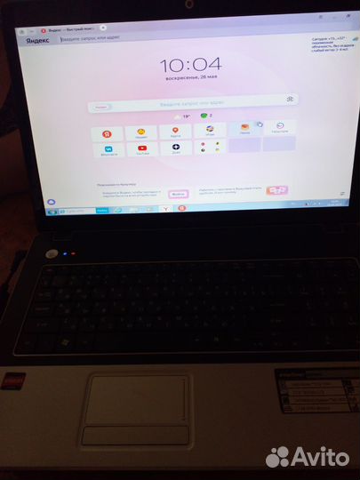 Ноутбук emachines g640g 17.3 дюйма