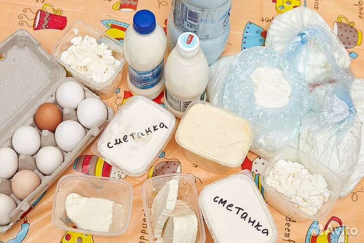Продукты из деревни