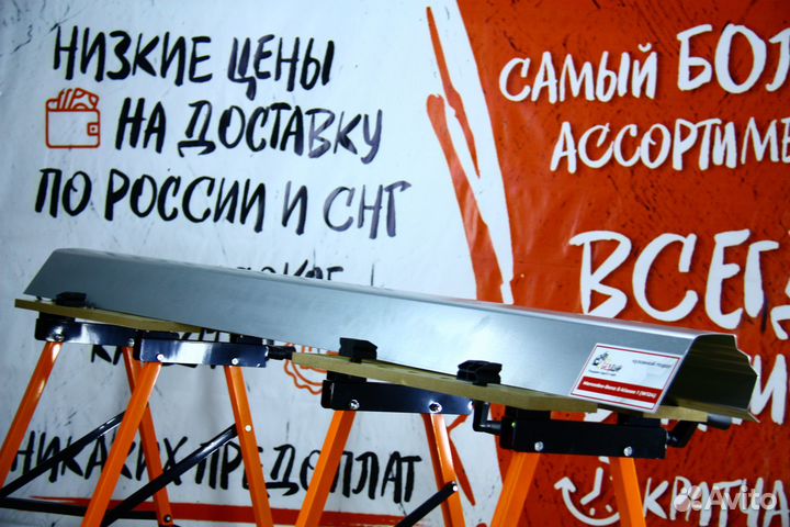 Ремонтный порог Mercedes Benz W124