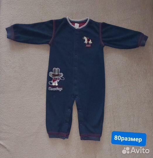 Вещи для мальчика и девочки 68 74 80 86 размер